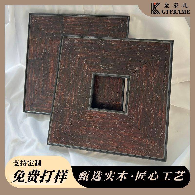 实木美式大线条画框装饰画相框简约木质油画框装裱自装外框挂墙