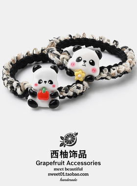 可爱卡通熊猫发圈少女心花边发绳黑白色学生儿童扎发甜美头绳皮筋