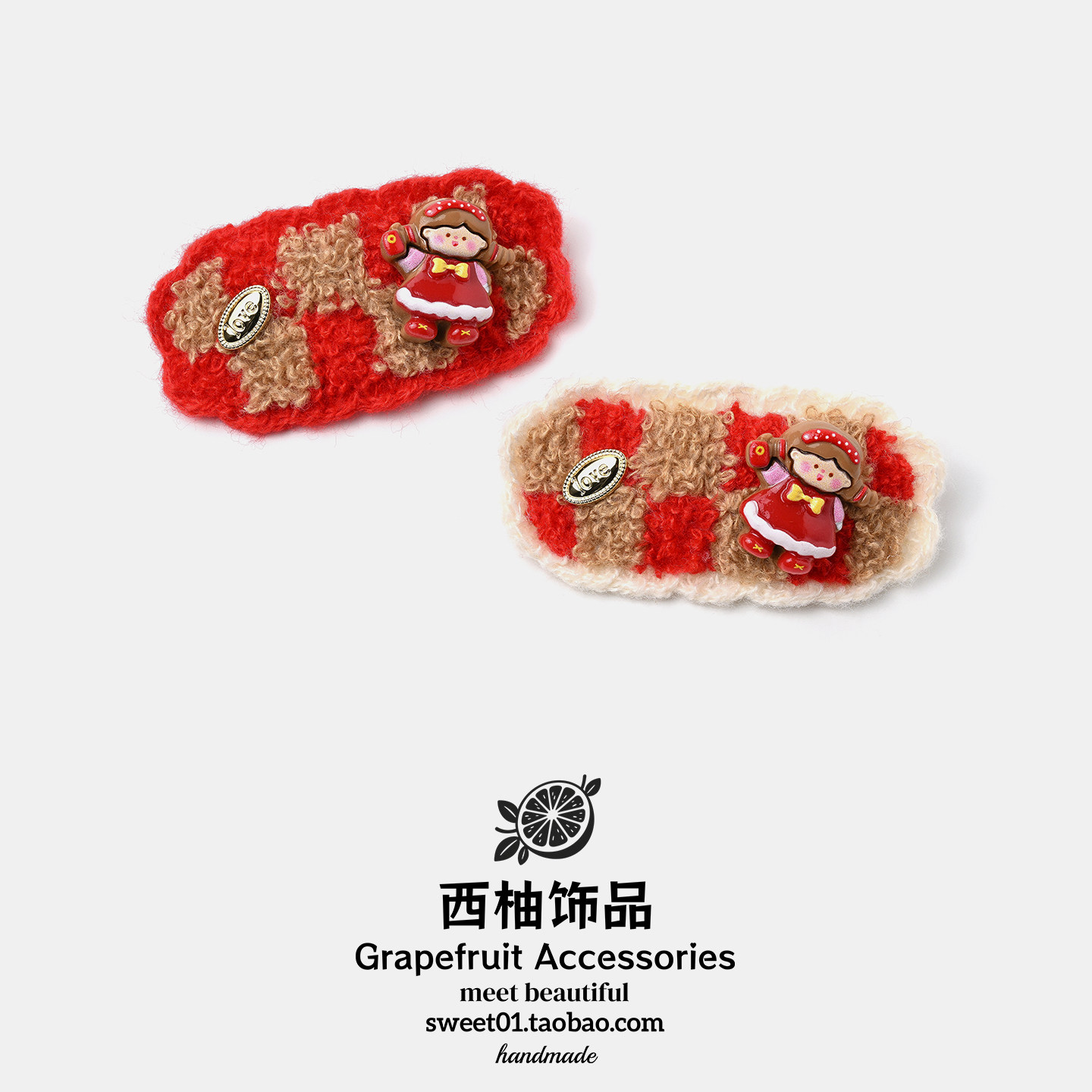 韩国卡通女孩毛线BB夹可爱新年红色刘海侧边夹子少女学生发夹发卡,饰品/流行首饰/时尚饰品新,发饰,淘宝优惠券,粉丝福利购,淘宝优惠卷