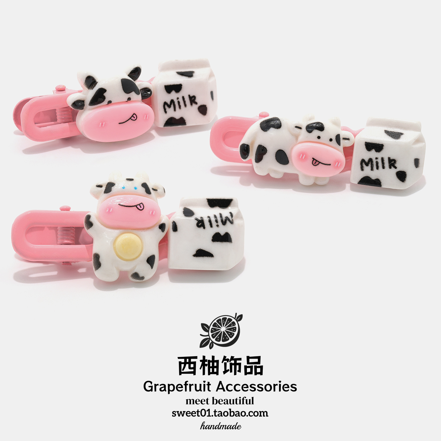 原创设计可爱卡通小奶牛少女发夹