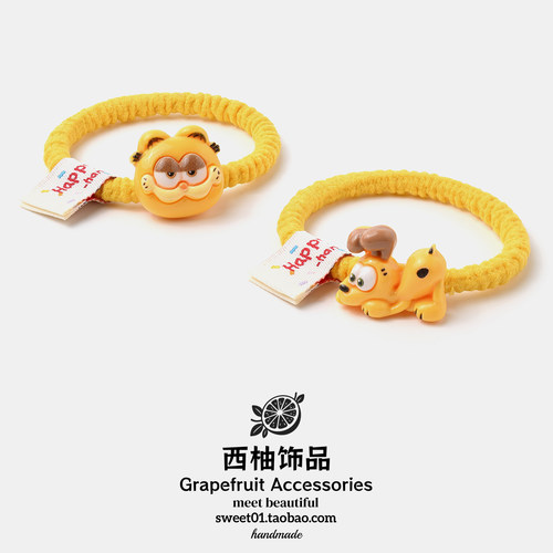 超可爱卡通加菲猫少女高弹力发绳