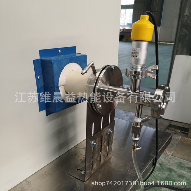 维晨益热能设备箱式管式电炉