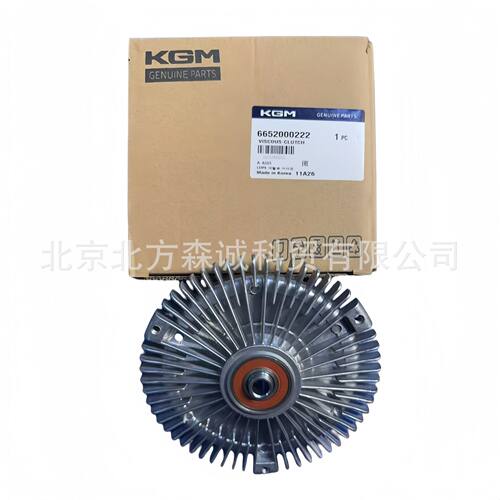 6652000222KGM/SSANGYONG双龙汽车爱腾雷斯特享御风扇耦合器