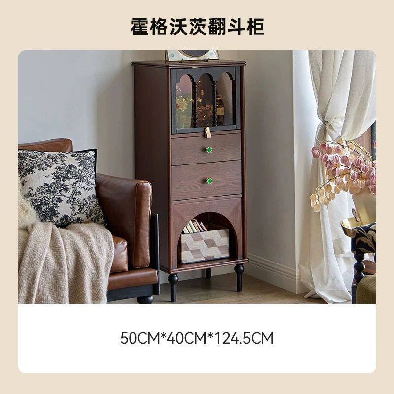 法式复古小户型实木斗柜客厅边柜古风家用沙发立柜收纳储物柜美式