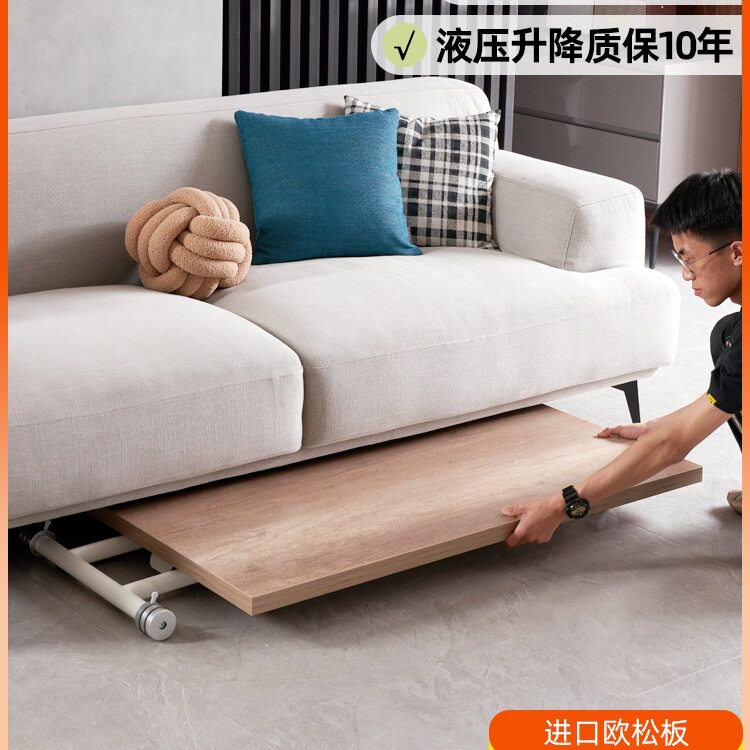 冠喻日式家用折叠升降电脑桌
