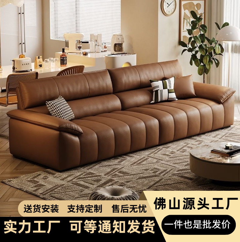 意式真皮沙发客厅小户型北欧风简约钢琴键直排皮沙发现代简约