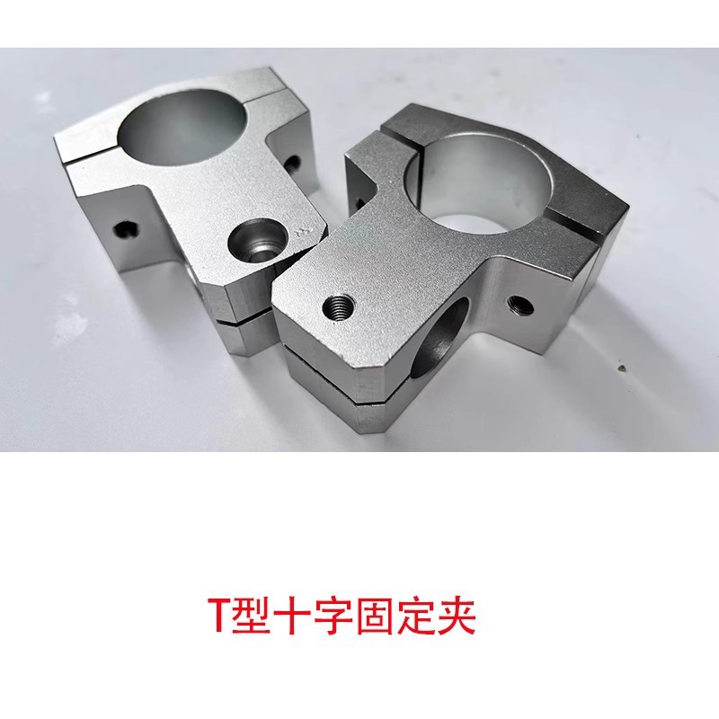 铝不锈钢管T型三通十字管夹