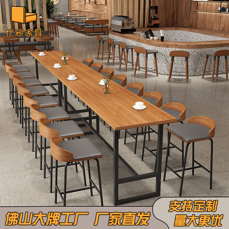 音乐清吧实木吧台餐桌商用美式实木吧台凳桌椅咖啡厅铁艺高脚桌