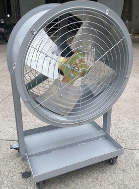 JGS系列强力岗位送风机 JGS-7 1.5KW/18000m3/h 176pa/960r/min