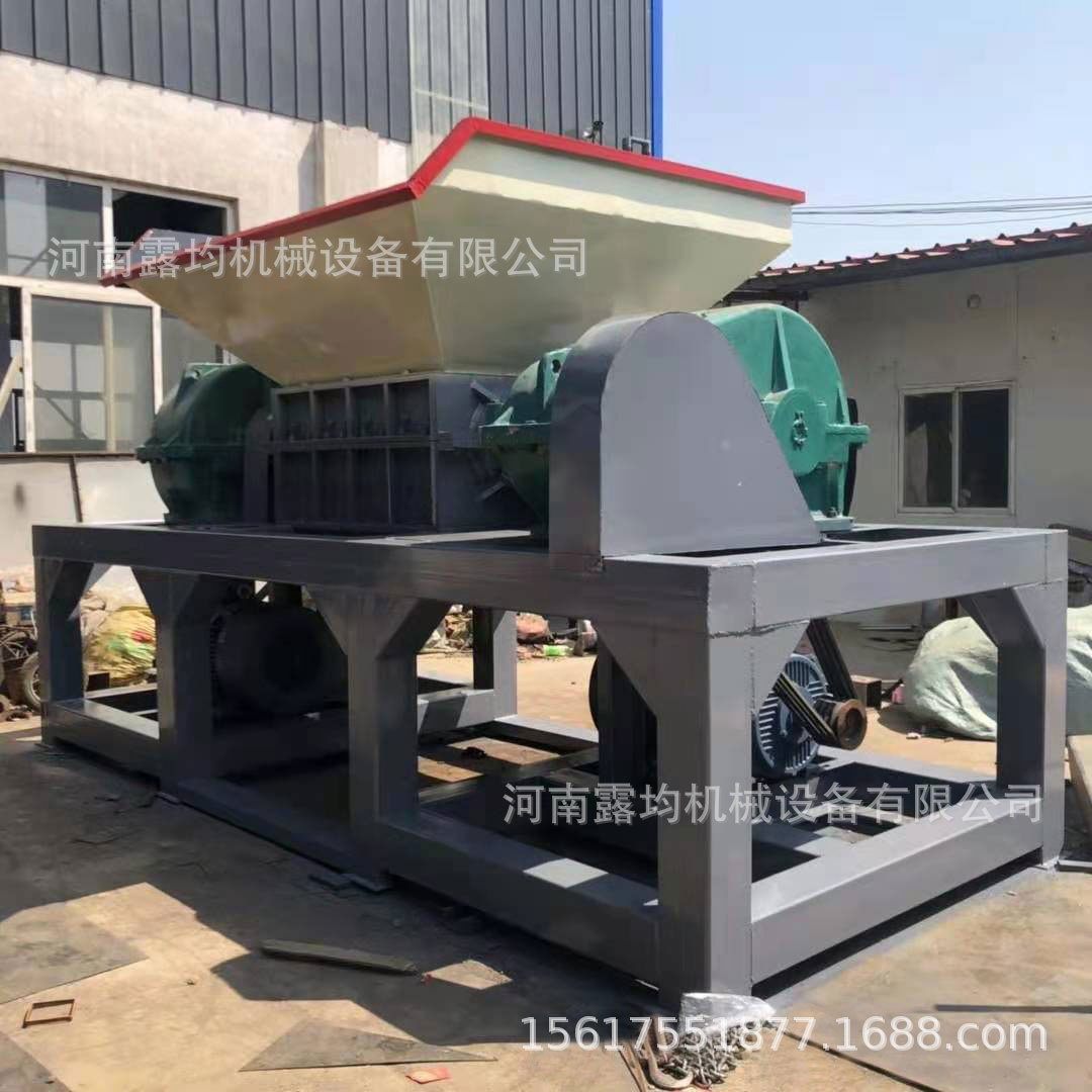 废弃金属垃圾破碎处理生产线 600双轴不锈钢水箱塑料地膜撕碎机