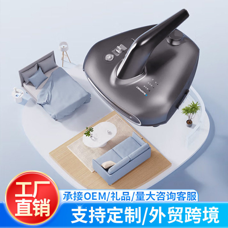除螨吸尘器床上除螨吸尘器除螨仪滚轮拍打沙发吸尘器无线除螨仪