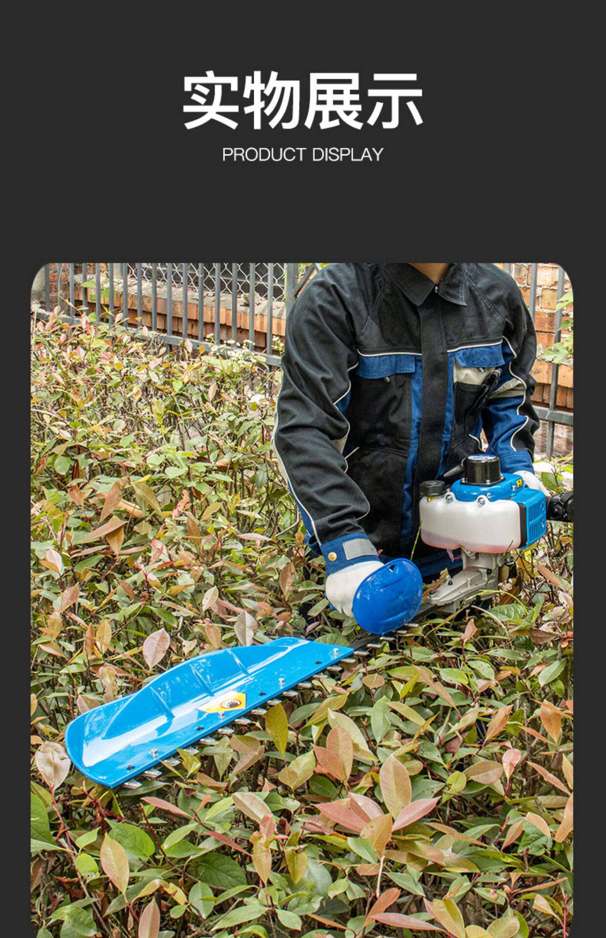 卡曼尼EH760单刃绿篱机汽油茶树修剪机剪茶机修枝剪绿篱剪篱笆剪