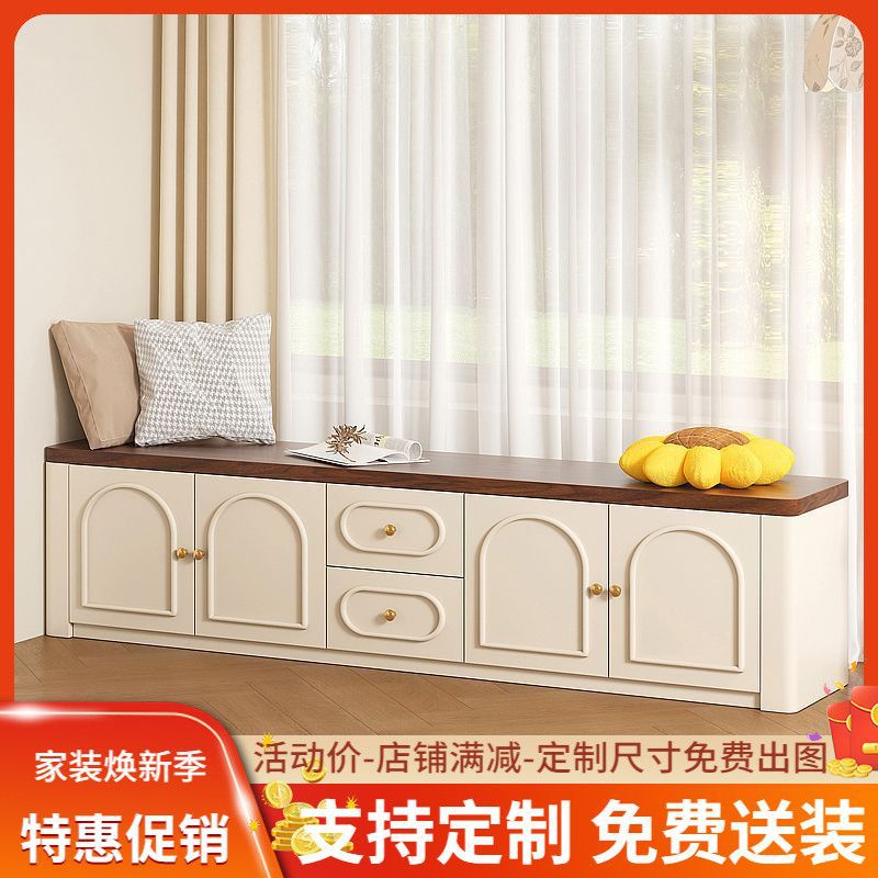 实木阳台柜飘窗柜落地柜矮柜卧室储物柜窗台柜收纳柜可坐卡座定