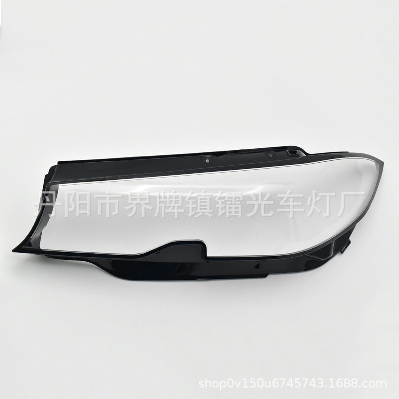 适用于宝马G20/G28大灯罩320/325前照灯灯盖19-22款PC透明灯面罩