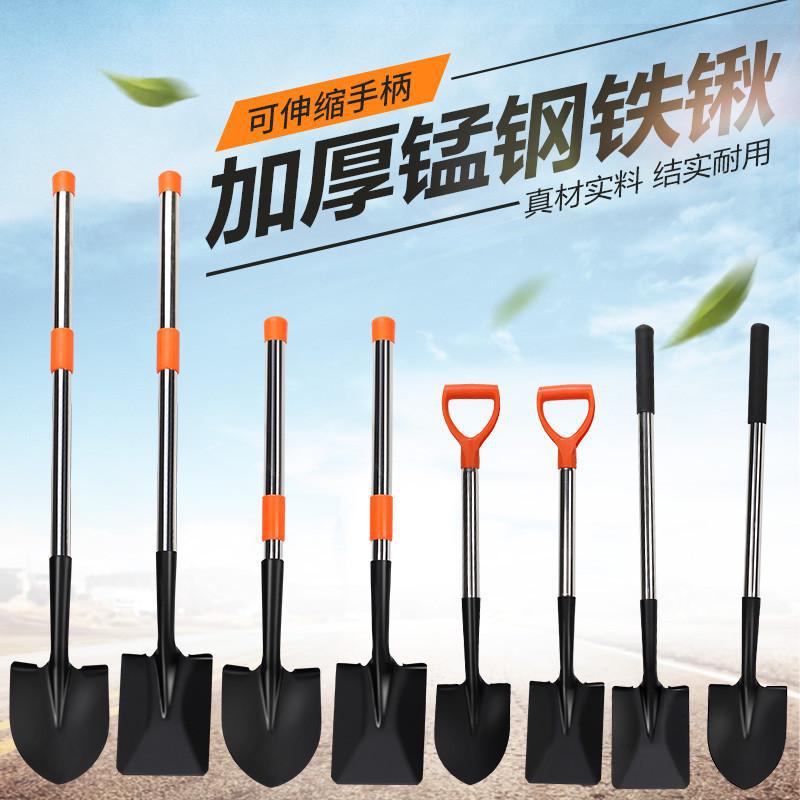 园艺铲锹不锈钢铲子小号大号伸缩花铲加厚松土农用铁锹户外车载锨
