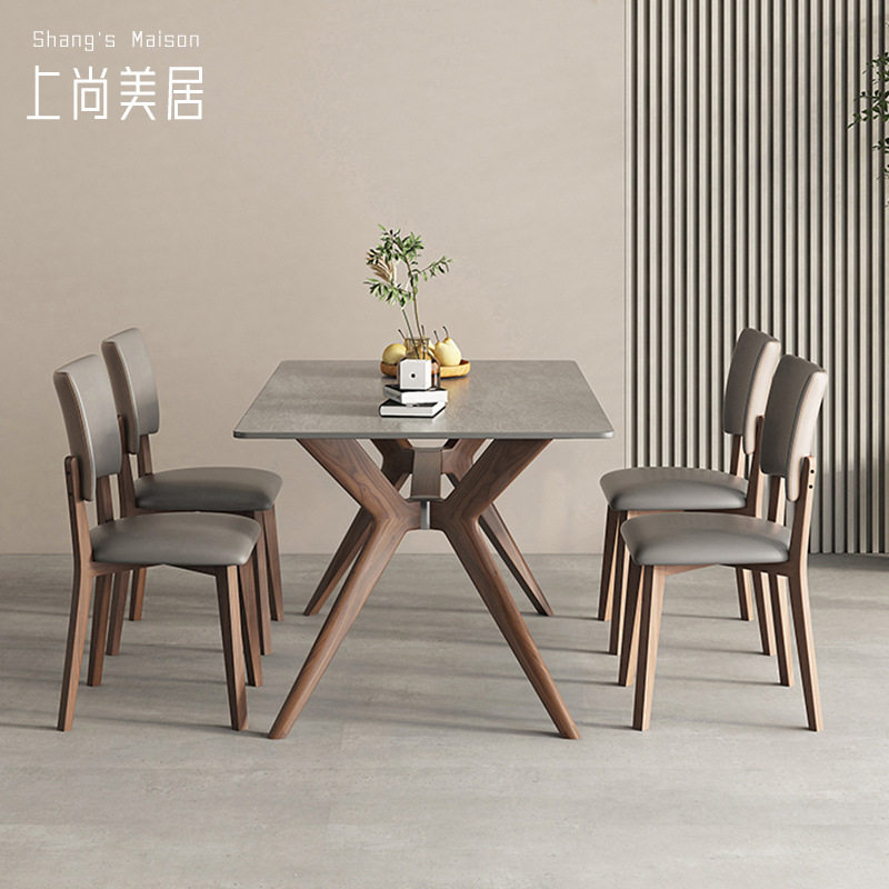 小户型北欧岩板实木餐桌椅组合