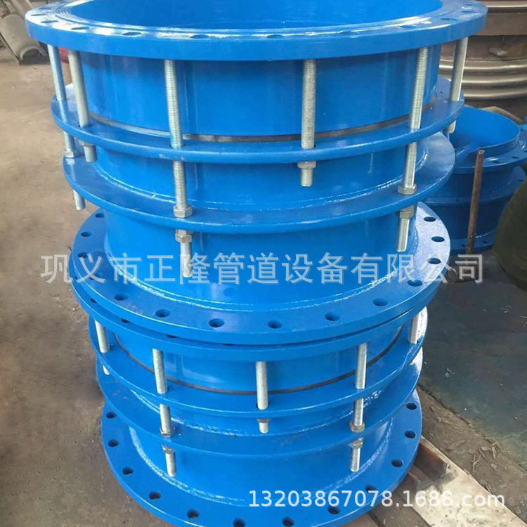 厂家热销钢制管道伸缩器 双法兰限位伸缩器 钢制伸缩器伸缩节优惠