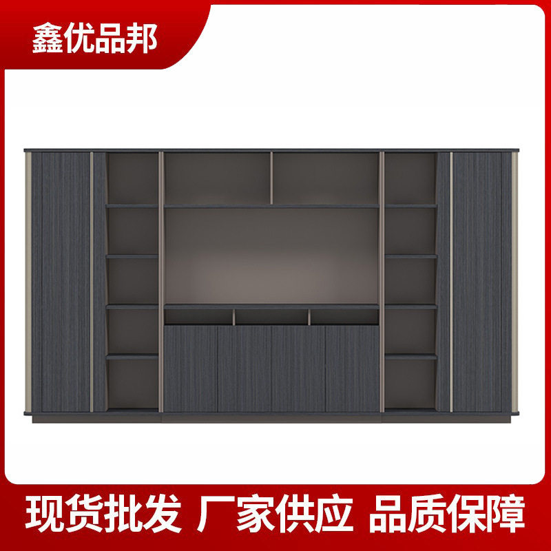 老板办公室背景柜简约轻奢书柜落地文件柜资料档案柜办公家具柜子