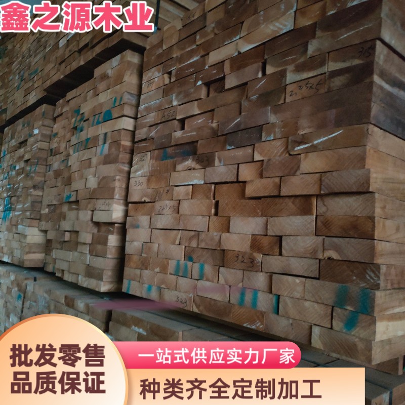 国产橡胶木材实木餐桌椅家具衣柜板包邮沙比利规格料家具DIY