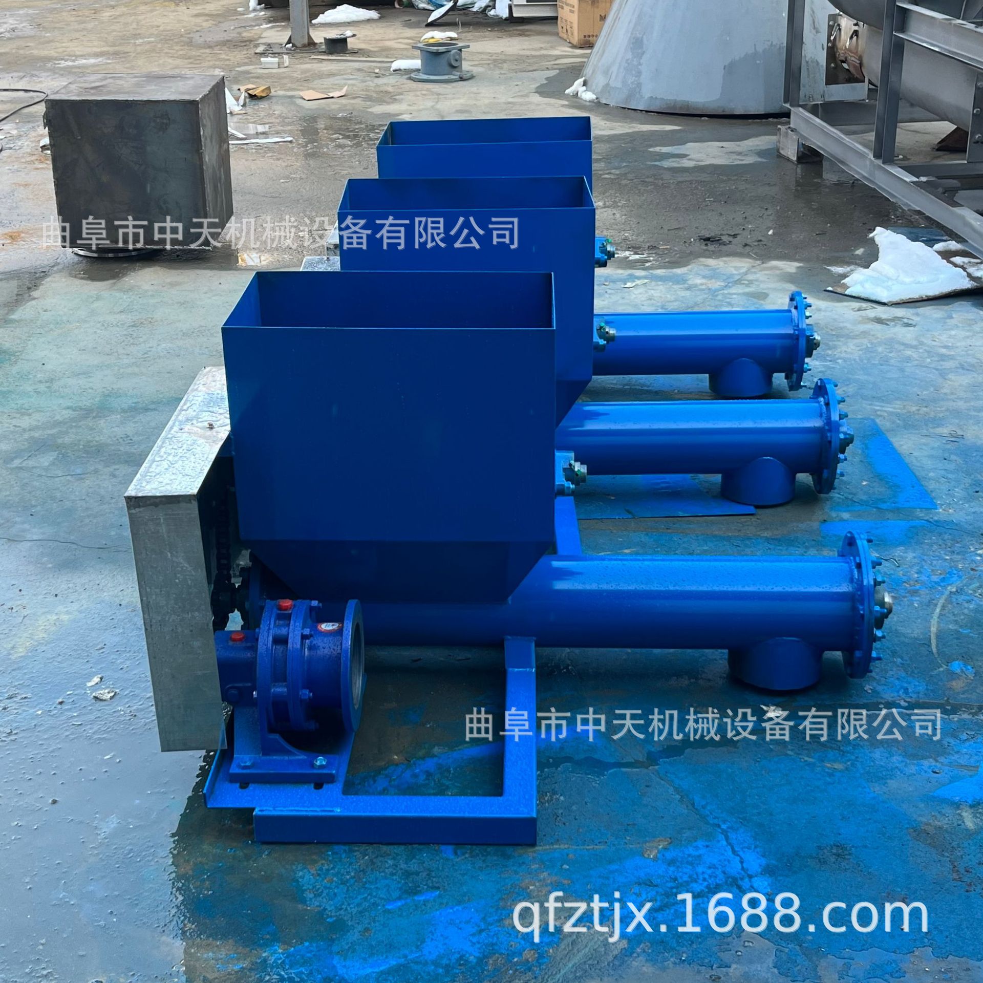 海藻粉均匀输送给料机 干燥剂定量称重喂料机 工业盐粉投加机kxxx
