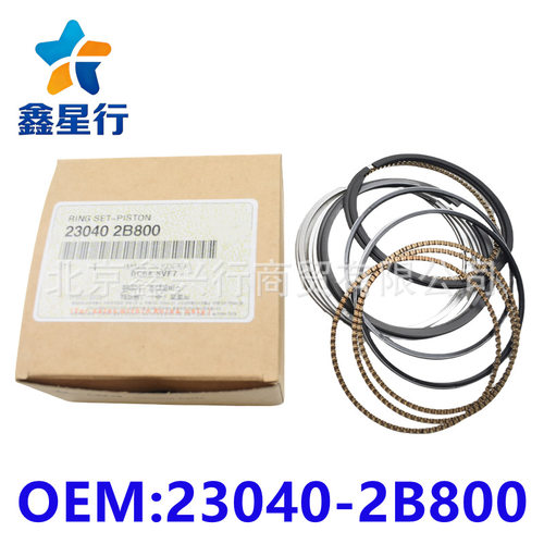 230402B800发动机活塞环组