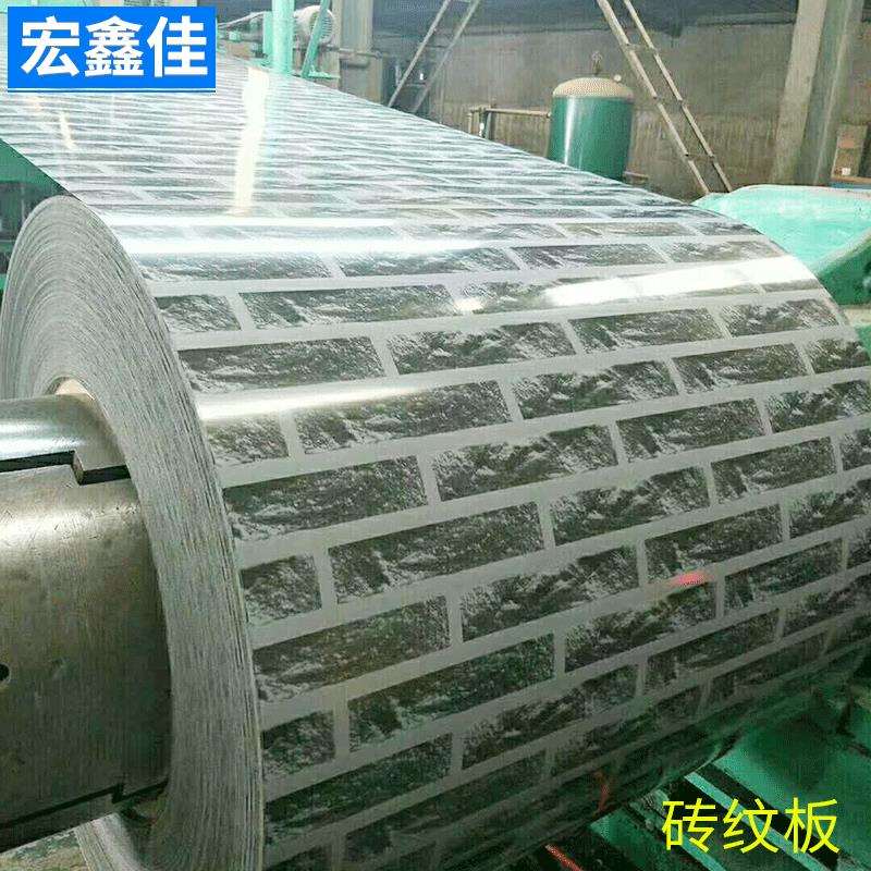 砖纹板山东博兴砖纹彩钢板建筑围挡用彩涂卷彩钢板瓦