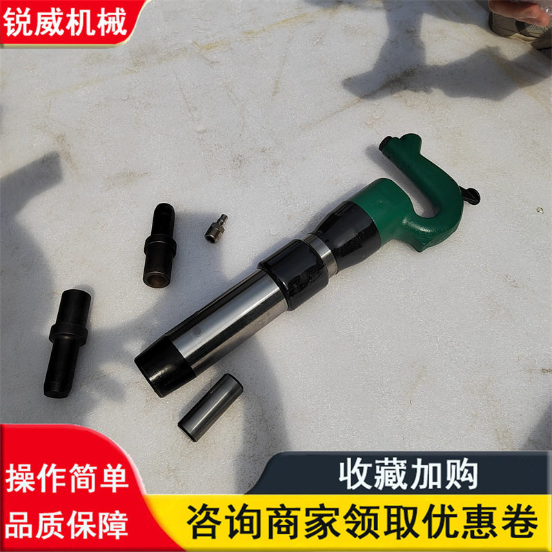 气动铆钉机 M16 M22汽车大梁压铆器 M28风动热铆枪铆钉器