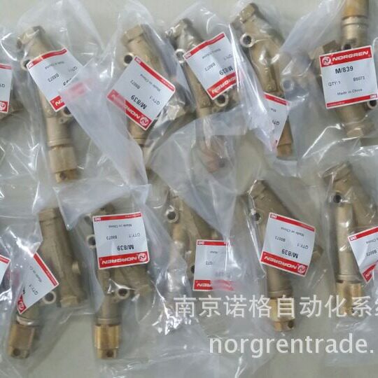 NORGREN诺冠重载节流阀M/839 全新原装正品 现货