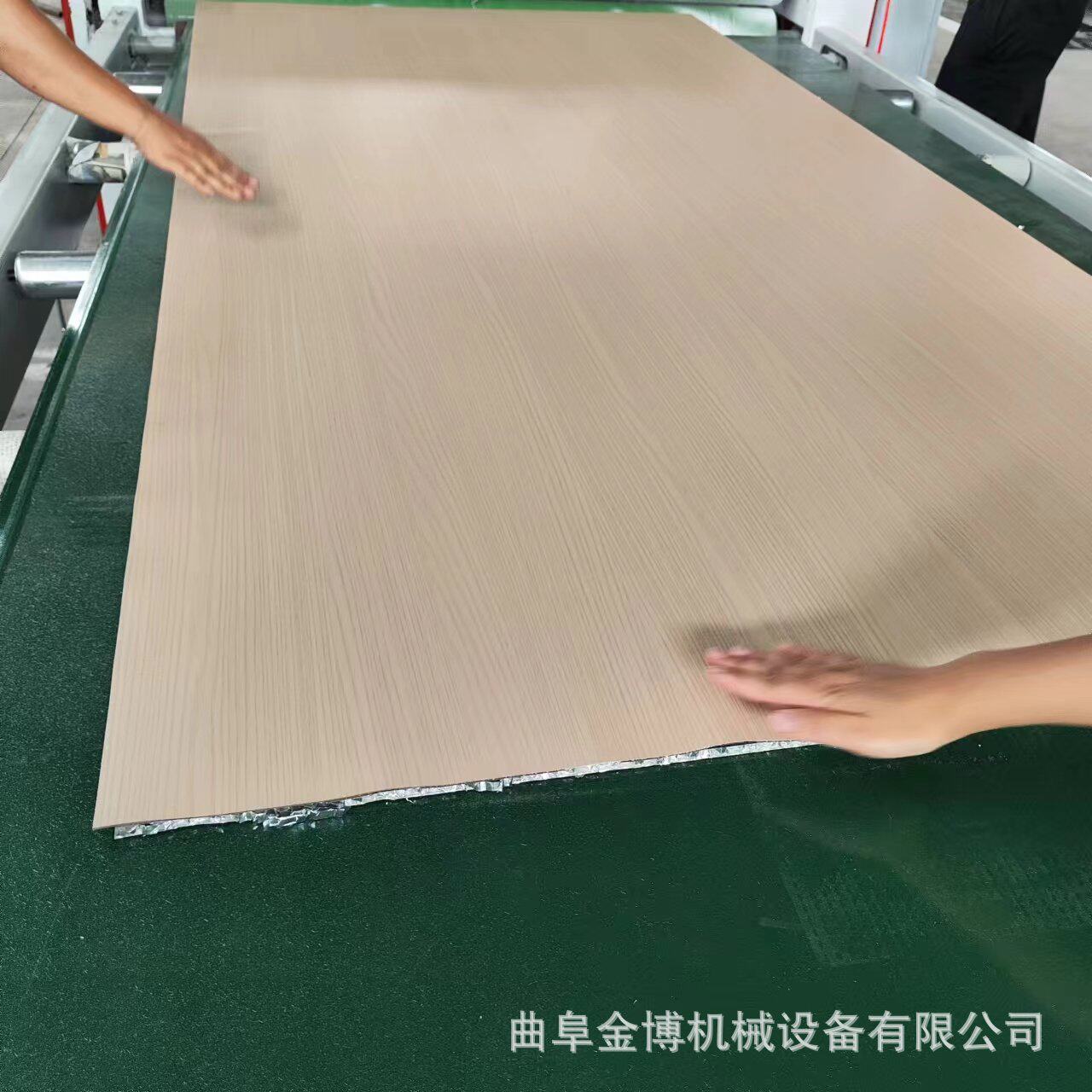全铝蜂窝板防火皮复合机三聚氰胺板片材贴片材平整无气泡结实