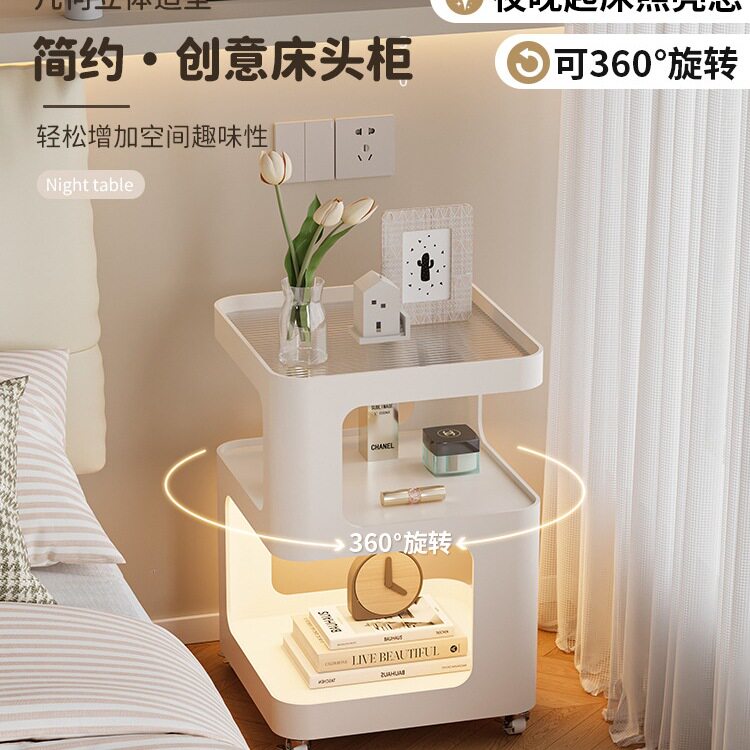 小型铁艺带灯可移动床头柜