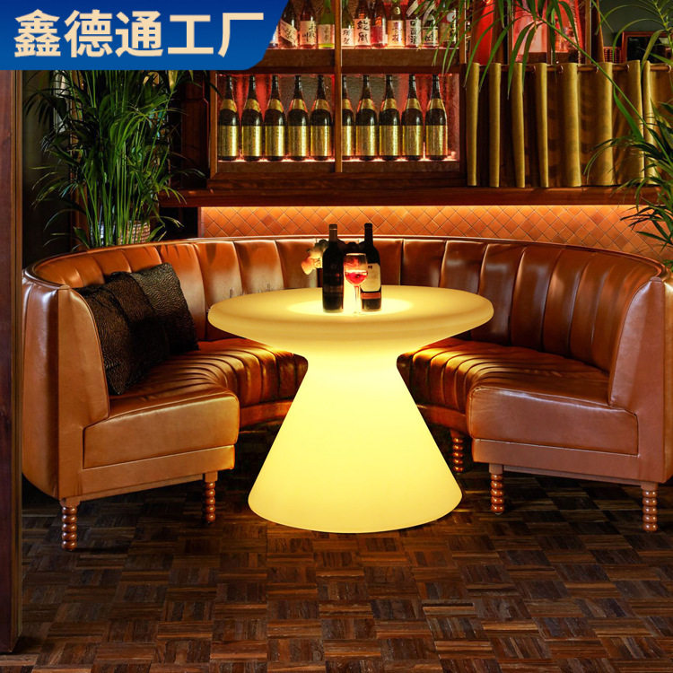 跨境餐厅酒吧台发光桌椅户外防水凳子酷炫靠椅KTV茶几卡座