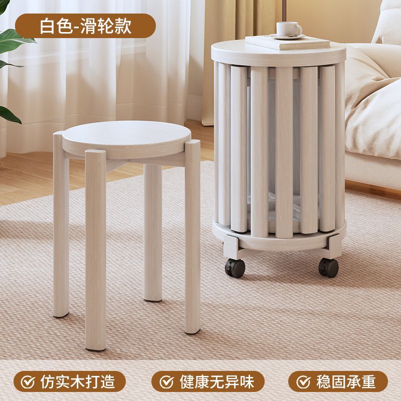 H4T仿实木圆凳茶几家用叠放组合凳折叠椅子备用餐桌椅板凳叠叠乐
