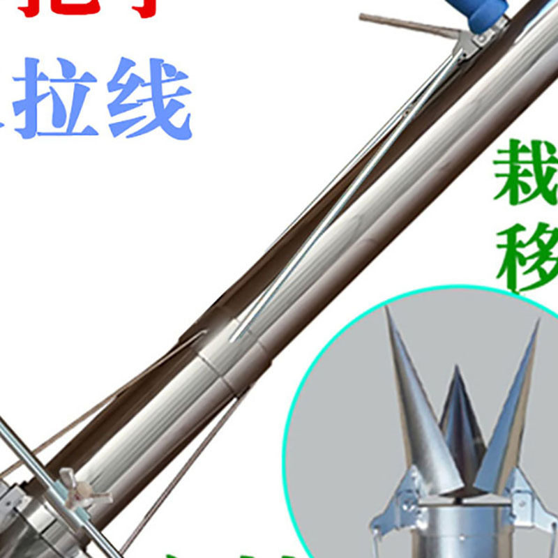 小型辣椒栽苗机 红薯苗移栽机 加厚型地膜移栽器
