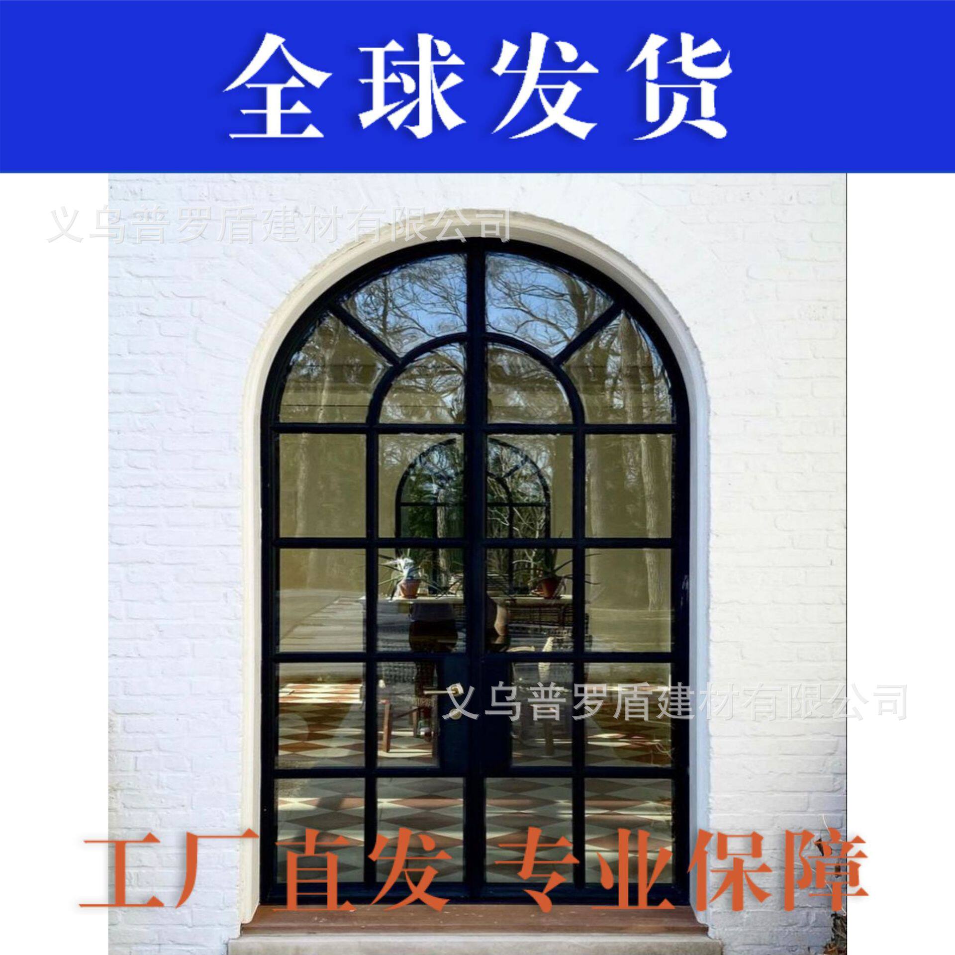 对开拱形门弧形门圆弧门法式复古双开烤漆实木复合卧室门服装店门