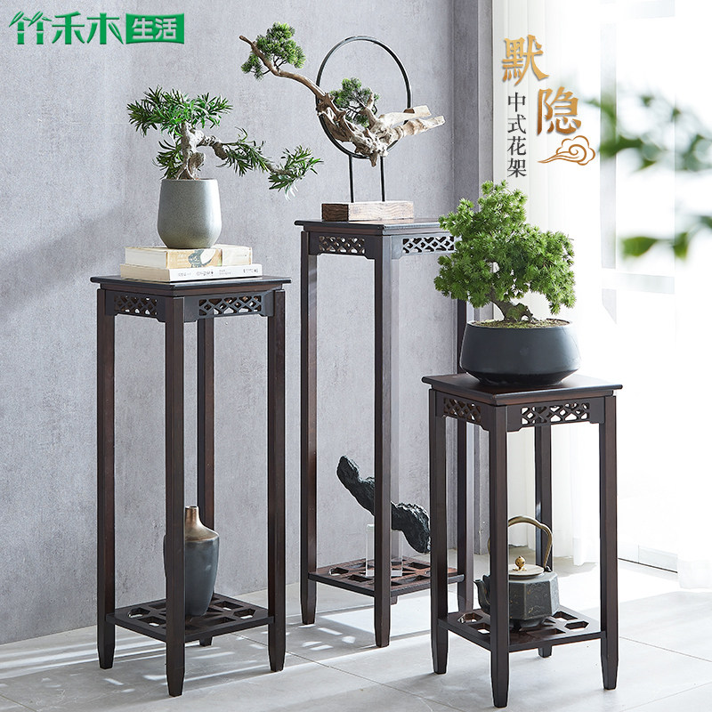 ft花架客厅落地式置物架室内花盆架新中式花架竹木仿古吊兰花架子