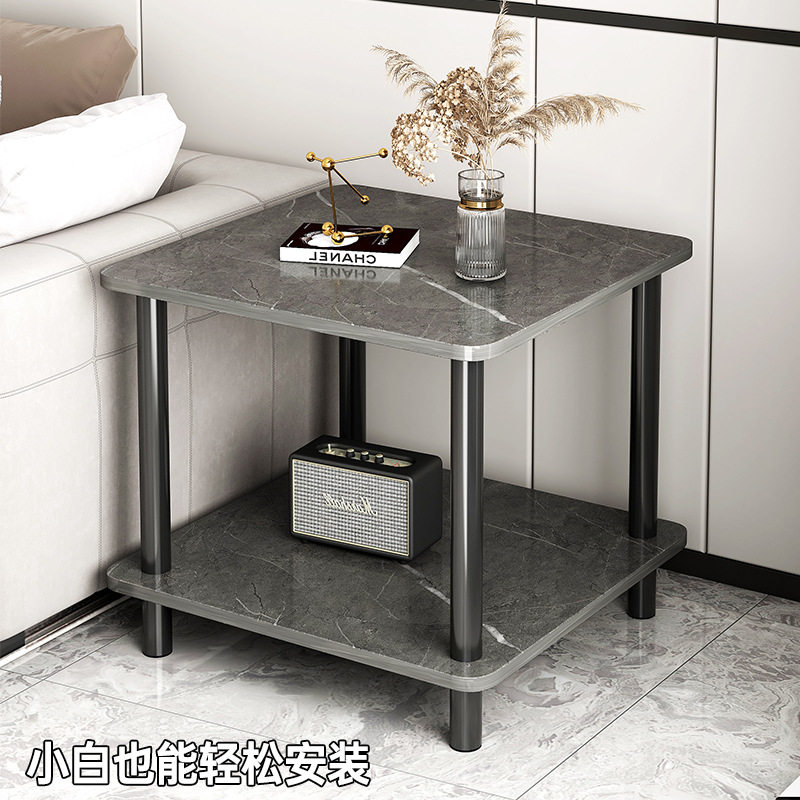 沙发边几轻奢高级感客厅小茶几简约现代创意小桌子简易家用小方桌