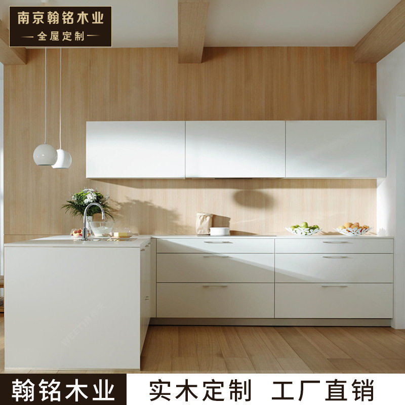 南京实木橱柜定 制厂家翰铭木业实木嵌入式整体橱柜现代简约橱柜
