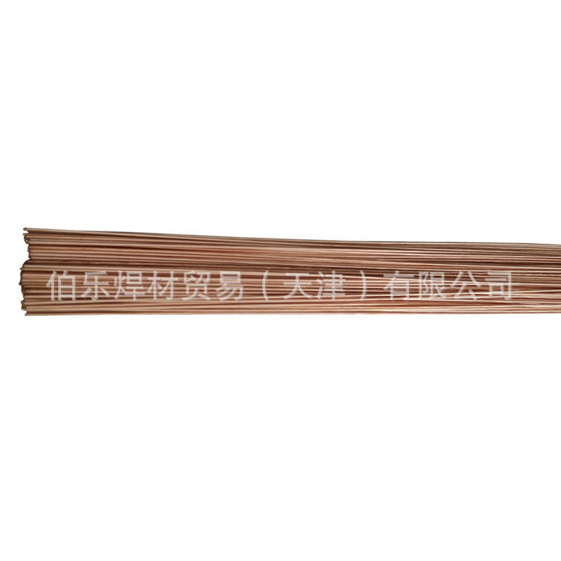 东海溶业DS-61G氩弧焊丝直条