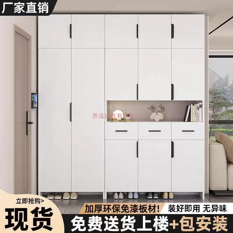 入户门口鞋柜进门靠墙收纳柜客厅玄关隔断柜大容量多层阳台飘窗柜
