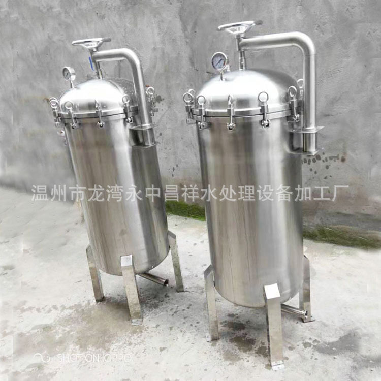 温州厂家直供大流量100吨/全不锈钢侧入式污水3袋2号袋式过滤器