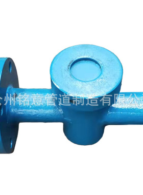 铭意 法兰水流指示器 丝扣水流指示器 GD87-0912耐压耐腐