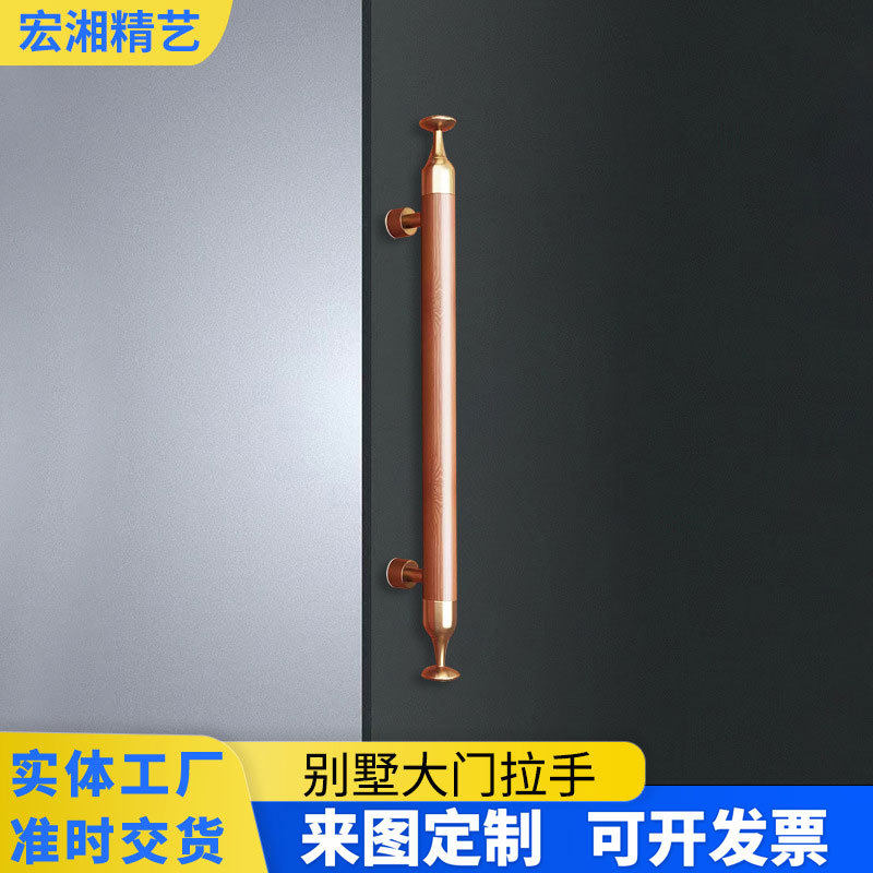 极简轻奢玻璃门拉手实木柜门把手高档会所包厢大拉手黄铜大把手
