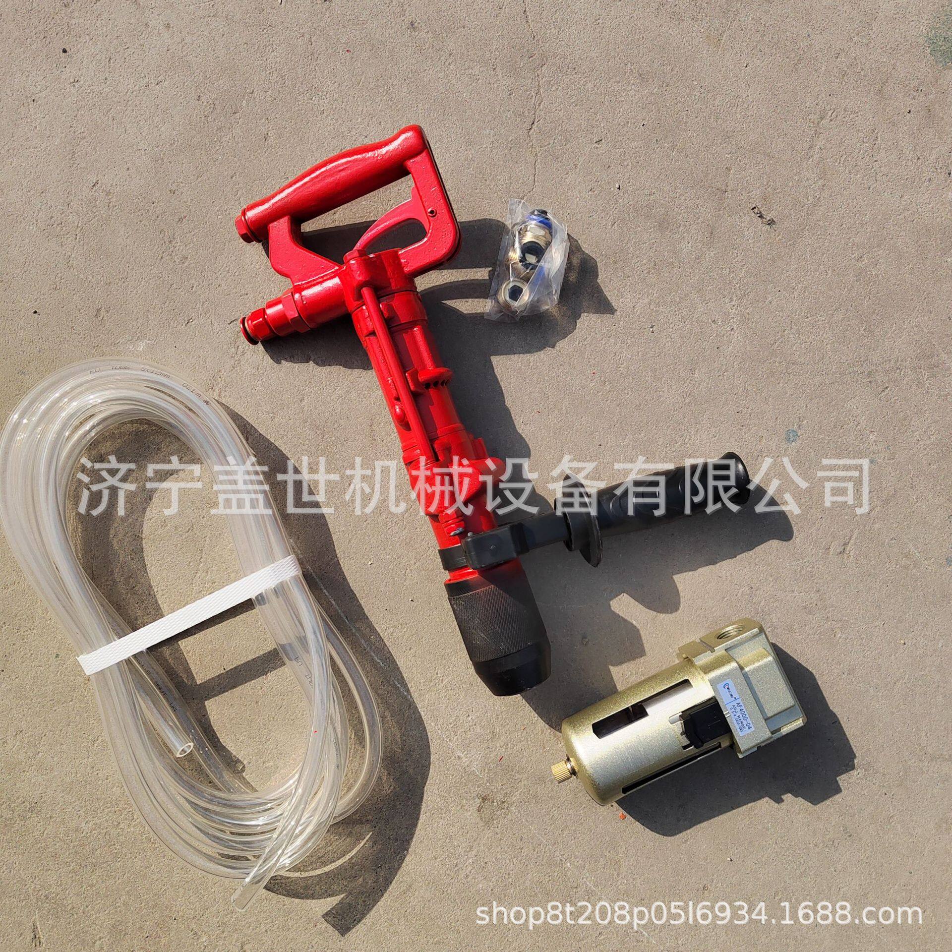 手持式冲击钻QCZ-1气动冲击钻设备矿用便携式风动Y5凿岩机工具