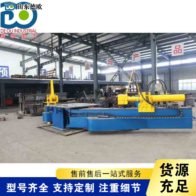 角铁槽钢工字钢拉弯械双转臂式冷弯处理机大型金属材料弯曲设备