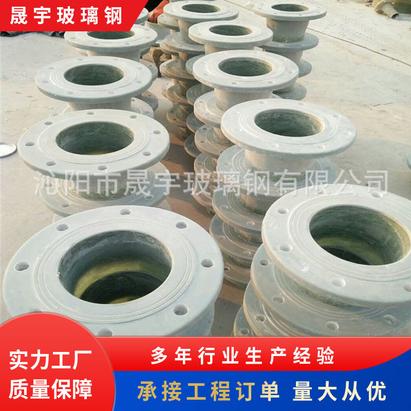 玻璃钢阀门风量调节阀矩形玻璃钢阀门除臭风管玻璃钢调节阀法兰