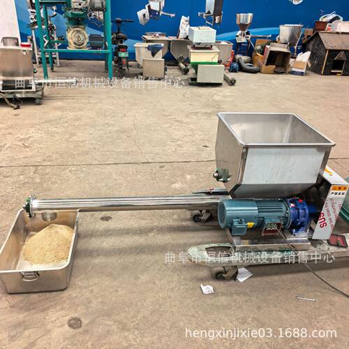白砂糖微小型喂料机zcjb 铁粉锌粉定量给料机给粉机 恒信直供
