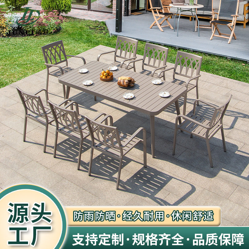 订置工厂铝合金户外休闲餐桌庭院餐厅高档纯铝休闲餐桌椅套装组合