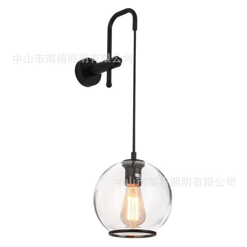 2025新款创意球形玻璃罩壁灯