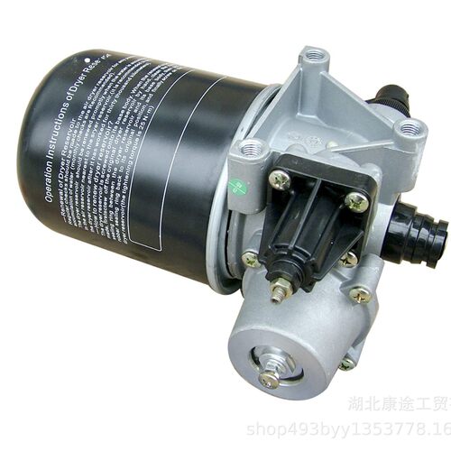 3543ZC1-001 东风商用车卡车配件空气干燥器总成