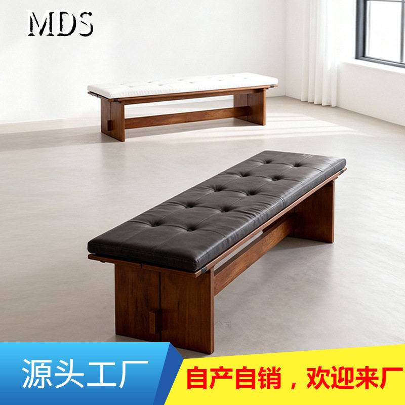 现代简约轻木长条换鞋凳